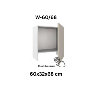 Pakabinama gartaukio spintelė W-60/68
